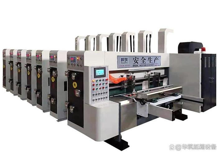 纸箱厂全套成型机器设备与普通机械设备安装服务指南
